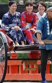 Туры в отель Honjin Hiranoya Kofukan