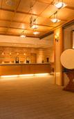 Туры в отель Honjin Hiranoya Kofukan