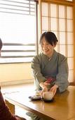 Туры в отель Honjin Hiranoya Kofukan