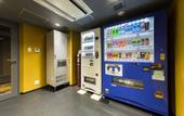 Туры в отель Osaka Excel Hotel Tokyu