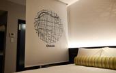 Туры в отель Osaka Excel Hotel Tokyu