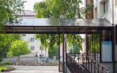 Туры в отель Skif HOTEL & SPA