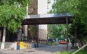 Туры в отель Skif HOTEL & SPA