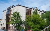 Туры в отель Skif HOTEL & SPA
