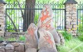Туры в отель Skif HOTEL & SPA