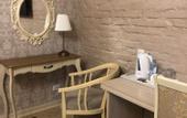 Туры в отель Skif HOTEL & SPA