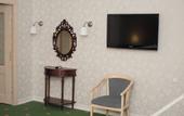 Туры в отель Skif HOTEL & SPA