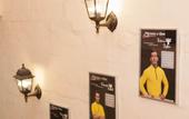 Туры в отель Skif HOTEL & SPA