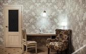 Туры в отель Skif HOTEL & SPA