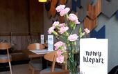Туры в отель Avena Boutique Hotel by Artery Hotels