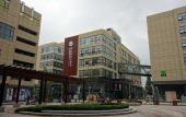 Туры в отель Manhattan Hotel (Shanghai Minhang)