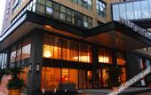 Туры в отель Manhattan Hotel (Shanghai Minhang)