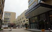 Туры в отель Manhattan Hotel (Shanghai Minhang)