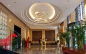 Туры в отель Manhattan Hotel (Shanghai Minhang)