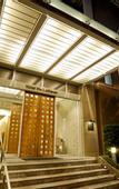 Туры в отель Hotel the Lutheran
