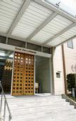 Туры в отель Hotel the Lutheran