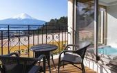 Туры в отель La Vista Fuji Kawaguchiko