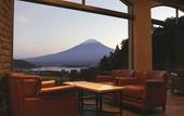 Туры в отель La Vista Fuji Kawaguchiko
