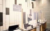 Туры в отель TOKYU STAY Hida-Takayama Musubi no Yu