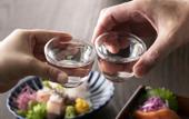 Туры в отель TOKYU STAY Hida-Takayama Musubi no Yu
