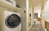 Туры в отель TOKYU STAY Hida-Takayama Musubi no Yu