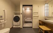 Туры в отель TOKYU STAY Hida-Takayama Musubi no Yu