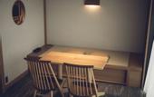 Туры в отель TOKYU STAY Hida-Takayama Musubi no Yu