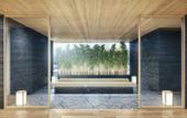 Туры в отель TOKYU STAY Hida-Takayama Musubi no Yu