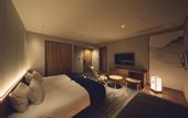 Туры в отель TOKYU STAY Hida-Takayama Musubi no Yu