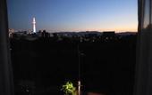 Туры в отель Hotel IL Verde Kyoto