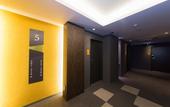Туры в отель Hotel IL Verde Kyoto