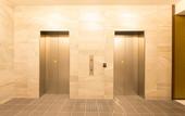 Туры в отель Hotel IL Verde Kyoto