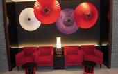 Туры в отель Hotel IL Verde Kyoto