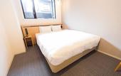 Туры в отель Hotel IL Verde Kyoto