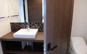 Туры в отель Hotel IL Verde Kyoto