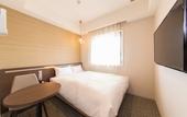 Туры в отель Hotel IL Verde Kyoto