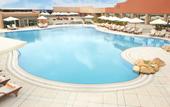Туры в отель Hilton Green Plaza