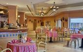 Туры в отель Hilton Green Plaza