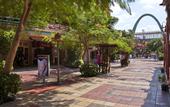 Туры в отель Hilton Green Plaza
