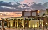 Туры в отель Grand Plaza