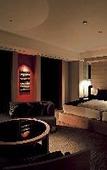 Туры в отель KOKO HOTEL Premier Kanazawa Korinbo