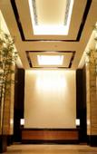 Туры в отель KOKO HOTEL Premier Kanazawa Korinbo