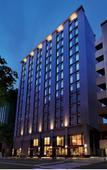 Туры в отель KOKO HOTEL Premier Kanazawa Korinbo