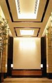 Туры в отель KOKO HOTEL Premier Kanazawa Korinbo