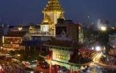 Туры в отель Jubilee Prestige Hotel Ratchadapisek