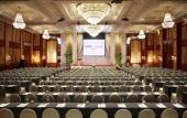Туры в отель Jubilee Prestige Hotel Ratchadapisek