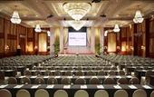 Туры в отель Jubilee Prestige Hotel Ratchadapisek