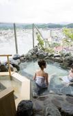Туры в отель Hida Hanasatonoyu Takayama Ouan