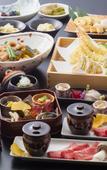 Туры в отель Hida Hanasatonoyu Takayama Ouan