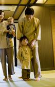 Туры в отель Hida Hanasatonoyu Takayama Ouan